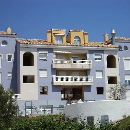 Residencial Marcomar Casa Azahar Апартаменты Alcoceber