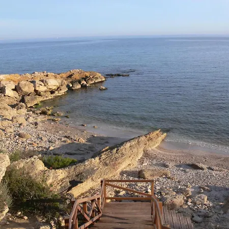 Apartamentos Marcomar Lägenhet