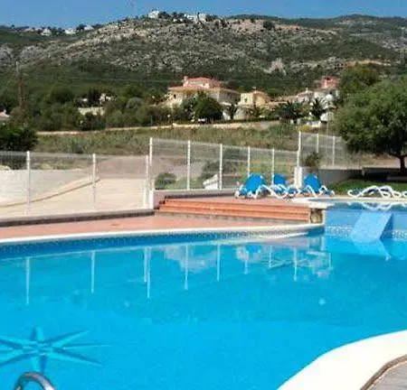 Apartamentos Marcomar *